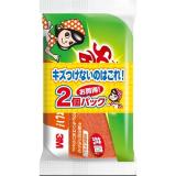 スコッチブライト　抗菌ウレタンスポンジ　３層リーフ型　２個入り　ＳＳ７２Ｋ