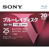 　ＳＯＮＹ　ブルーレイ　ＢＤ－ＲＥ　繰り返し録画用　２０枚入り　２０ＢＮＥ１ＶＬＰＳ２