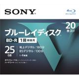 　ＳＯＮＹ　ブルーレイ　ＢＤ－Ｒ　１回録画用　２０枚入り　２０ＢＮＲ１ＶＬＰＳ４