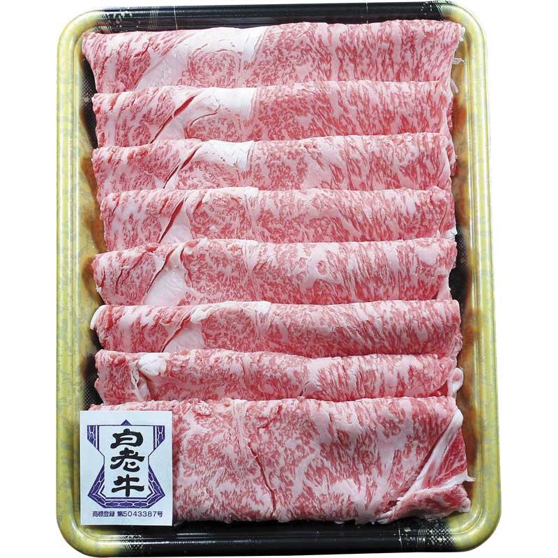 すき焼き 肉の通販・価格比較 - 価格.com