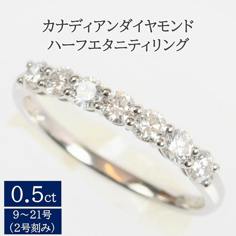 リング ダイヤモンド ティファニー 1ctの人気商品・通販・価格比較 - 価格.com