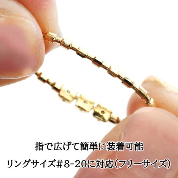 ダイヤモンドストレッチリング合計０．３ｃｔ イエローゴールド