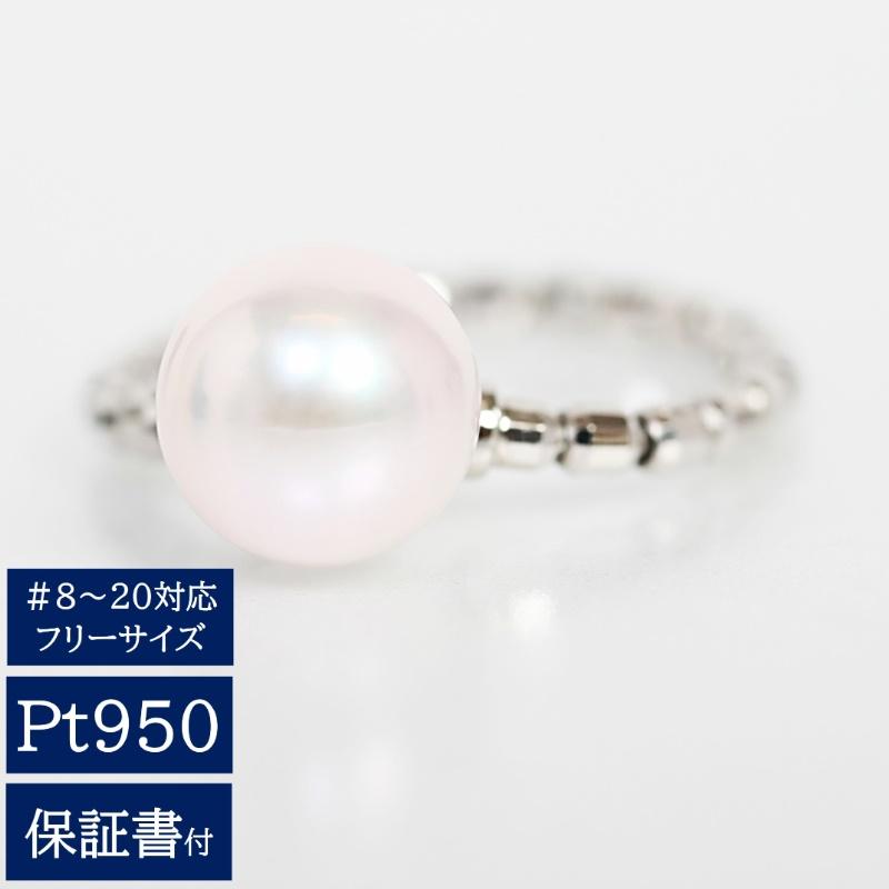 真珠 指輪 プラチナの人気商品・通販・価格比較 - 価格.com