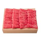 蔵王ミート山形牛もも（焼肉）５００ｇ