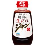 モランボン　ジャン　焼肉のたれ　２４０ｇ×１０パック