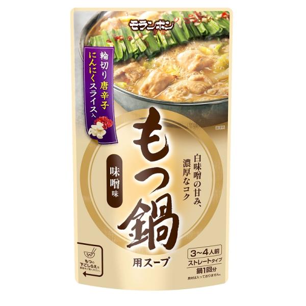 モランボン もつ鍋用スープみそ味 750g×10パック｜イトーヨーカドー ネット通販