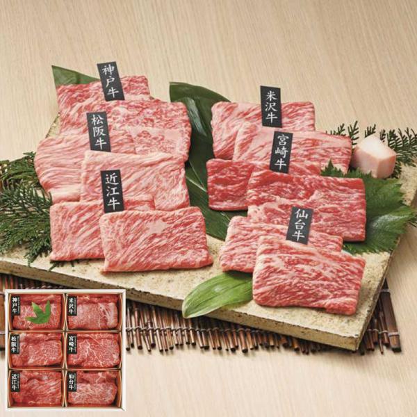 すき焼き 肉の通販・価格比較 - 価格.com