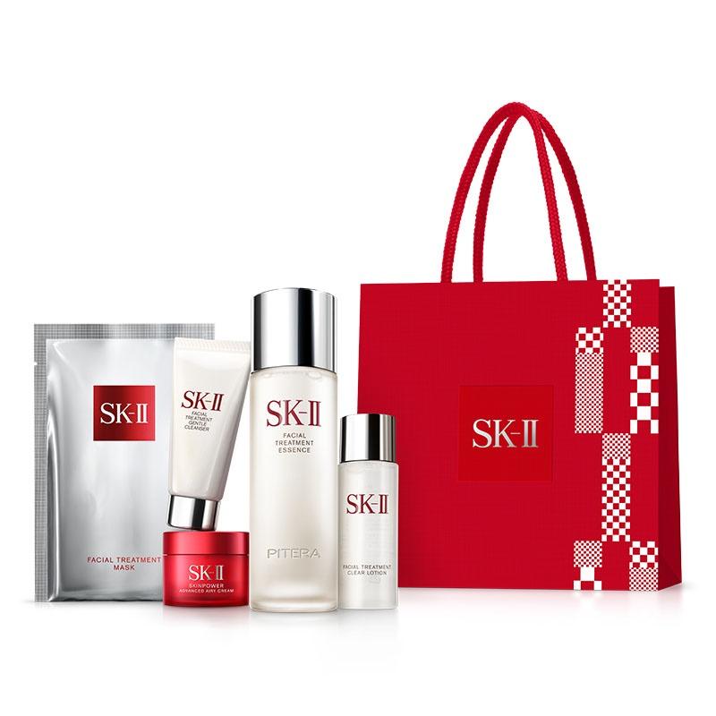 SK-II 2023ニューイヤースペシャルトライアルキットエスケーツーsk2