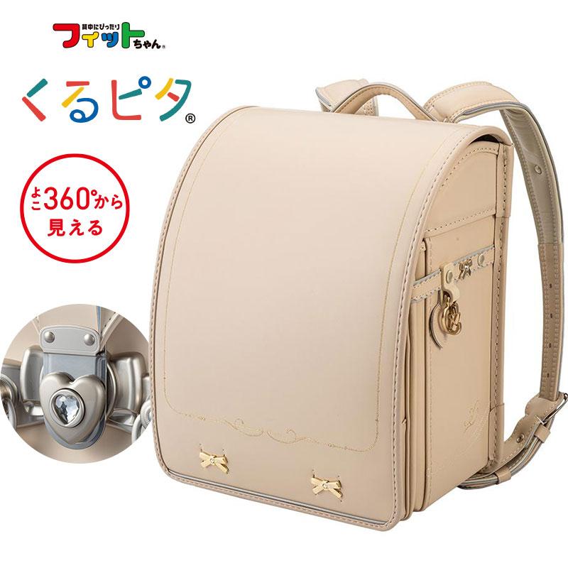 フィットちゃん ワイドの通販・価格比較 - 価格.com