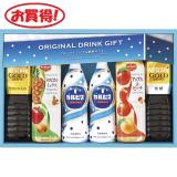 【お買得】アサヒ飲料・ネスカフェ果汁 飲料＆コーヒーアソート ＣＰ－３０Ｊ