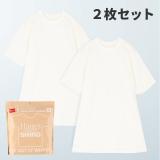 Ｈａｎｅｓ　Ｔ－ＳＨＩＲＴＳ　ＳＨＩＲＯ　２枚セット