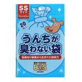 うんちが臭わない袋　ＢＯＳ　ペット用　ＳＳサイズ　２０枚入