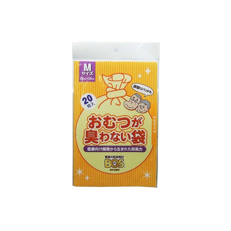 おむつが臭わない袋ＢＯＳ 大人用Ｍサイズ２０枚入｜イトーヨーカドー