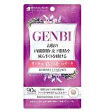 ＧＥＮＢＩ　９０粒