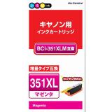 ナインスター　キヤノン　ＢＣＩ－３５１ＸＬＭ対応　マゼンタ　互換インクカートリッジ