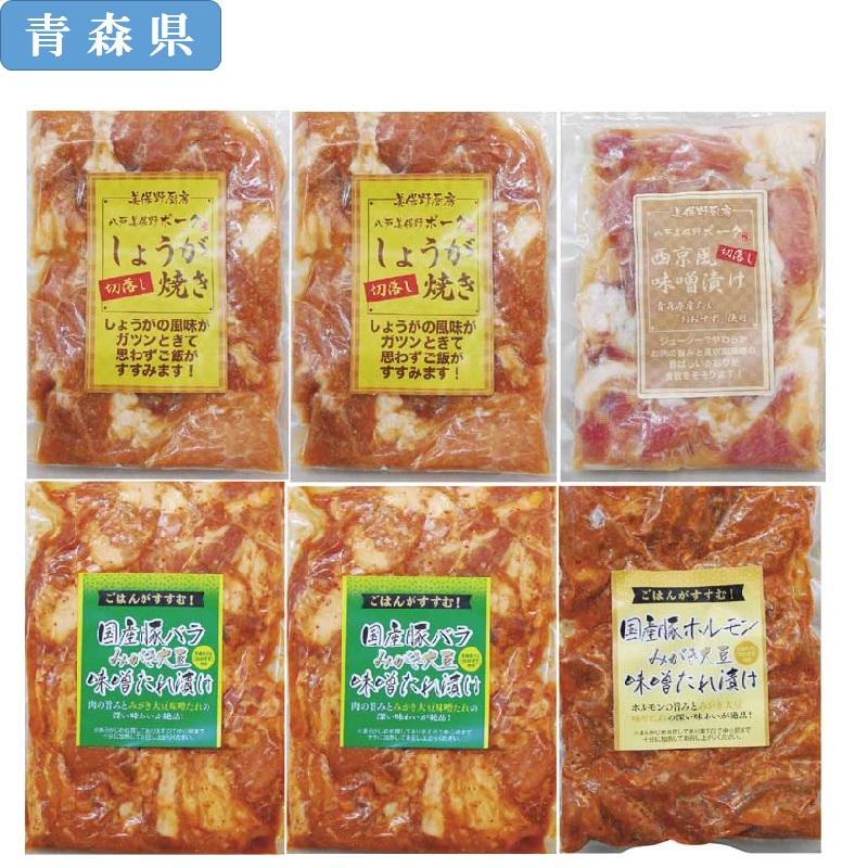 お歳暮 焼肉 セットの人気商品・通販・価格比較 - 価格.com