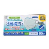 幅広ゴムで耳にやさしいマスク５０枚入　普通サイズ