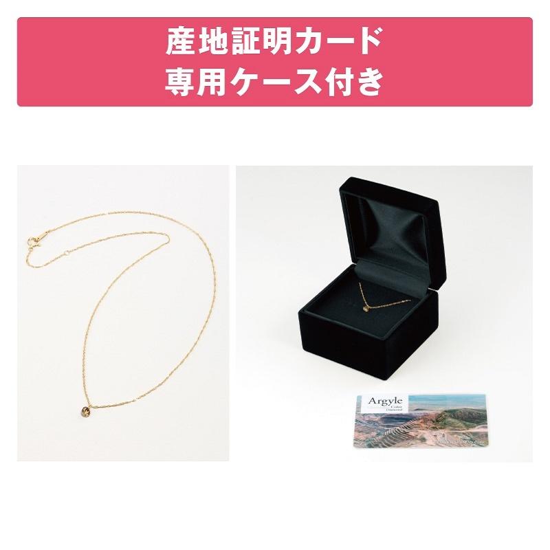 １８金レーザーホールダイヤモンドネックレス ０．３ｃｔ｜イトーヨーカドー ネット通販