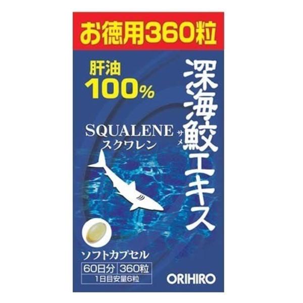 深海鮫エキスカプセル徳用｜イトーヨーカドー ネット通販