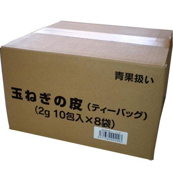 テクロスサーバント 玉ねぎの皮ティーバッグ 2g×10包 （8袋入）｜イトーヨーカドー ネット通販