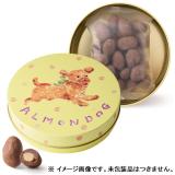 ＤＡＤＡＣＡ　ＡＬＭＯＮＤＯＧ　塩キャラメル　８０ｇ