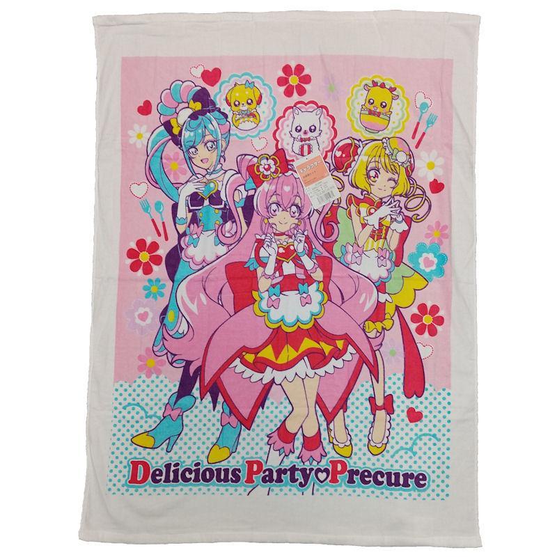 高価値】 ひろがるスカイ プリキュア お昼寝ケット 約85×115cm