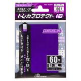 アンサー　スモールサイズカード用ＨＧ　メタリックパープル　ＡＮＳ－ＴＣ０４７