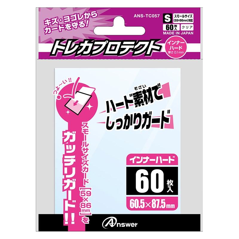 カード スリーブの人気商品・通販・価格比較 - 価格.com