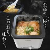 サンコー　電気鍋　シメまで美味しい「俺のラーメン鍋」