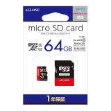 【Ｓｗｉｔｃｈ／Ｓｗｉｔｃｈ　Ｌｉｔｅ共用】ｍｉｃｒｏＳＤカード６４ＧＢ