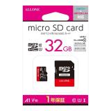 Ｓｗｉｔｃｈ用ｍｉｃｒｏＳＤカード３２ＧＢ