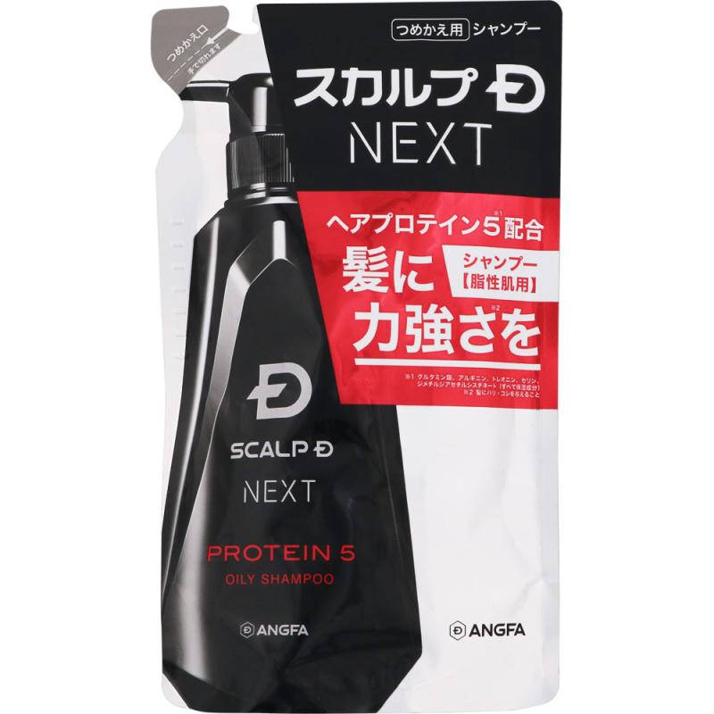 スカルプd プロテイン シャンプーの人気商品・通販・価格比較 - 価格.com