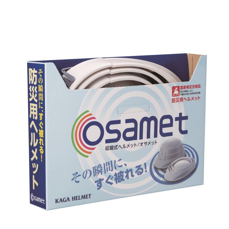 収納式 ヘルメット ＯＳＡＭＥＴ ホワイト｜イトーヨーカドー ネット通販