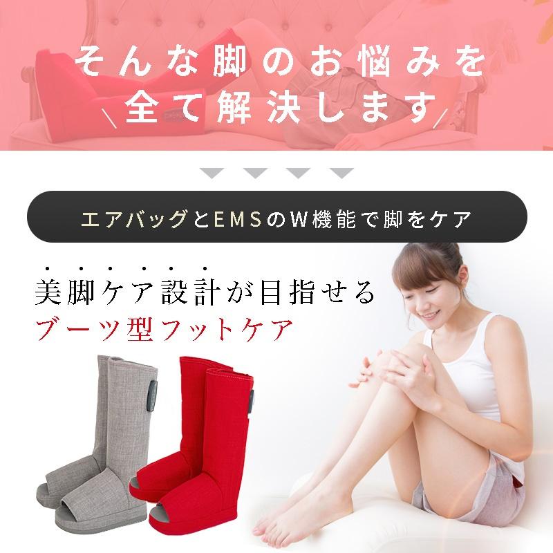 リフレキュット レッド｜イトーヨーカドー ネット通販