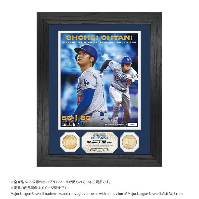 予約商品】ドジャース 大谷翔平 50-50達成記念ダブルコインフォトミント｜イトーヨーカドー ネット通販