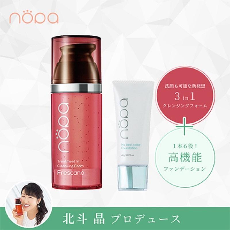 北斗晶プロデュース ｎｏｐａ ノパ ファンデーション＆クレンジング