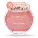 canmake クリームチーク 05 オファー