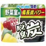 エステー　脱臭炭　野菜室用