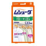 エステー　ムシューダ１年間有効　クローゼット用　３