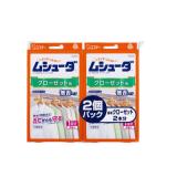 ムシューダ１年間有効クローゼット用３個入　２個パック