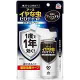 〇イヤな虫ゼロデナイト１プッシュ式スプレー６０回分　７５ＭＬ