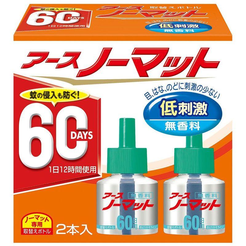 〇アース アースノーマット 取替ボトル ６０日用 無香料 ２本入