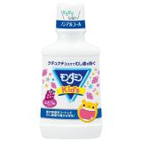 〇アース　モンダミンキッズぶどう味２５０ｍｌ