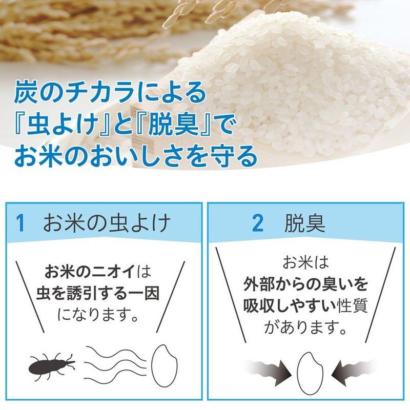 □ 〇アース アース製薬 お米の虫よけ 本格 炭のチカラ 