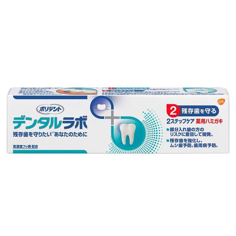 重曹 歯磨き粉の人気商品・通販・価格比較 - 価格.com