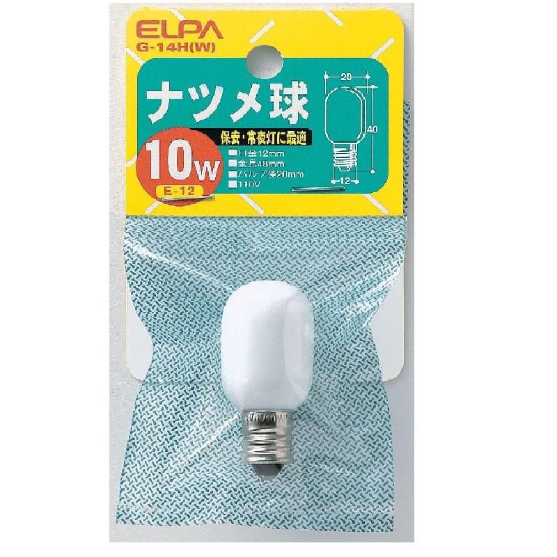 朝日電器 エルパ ナツメ球 G-14H (W) (電球・蛍光灯) 価格比較 - 価格.com