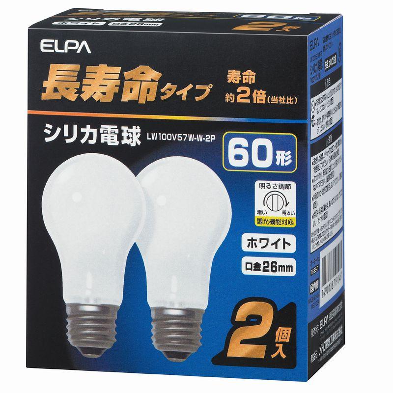 電球 100v 57wの人気商品・通販・価格比較 - 価格.com