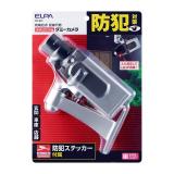 ＥＬＰＡ　ダミーカメラ　筒型　ＤＣ－００１