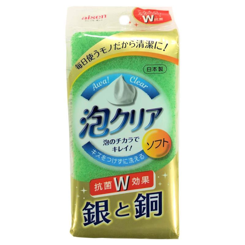 キッチン スポンジ 洗剤の人気商品・通販・価格比較 - 価格.com