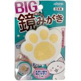 ネコの貼りつく鏡ＢＩＧ